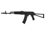 AEG Sturmgewehr Cyma CM031C