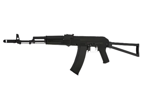 AEG Sturmgewehr Cyma CM031C