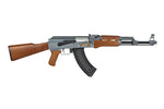 Airsoft-Sturmgewehr Cyma CM028