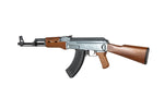 Airsoft-Sturmgewehr Cyma CM028