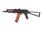 Airsoft-Sturmgewehr Cyma CM045A