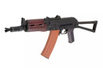 Airsoft-Sturmgewehr Cyma CM045A