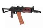 Airsoft-Sturmgewehr Cyma CM045A