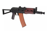 Airsoft-Sturmgewehr Cyma CM045A
