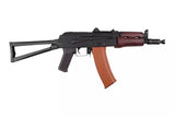 Airsoft-Sturmgewehr Cyma CM045A