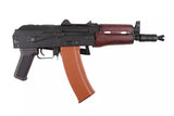 Airsoft-Sturmgewehr Cyma CM045A