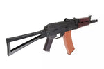 Airsoft-Sturmgewehr Cyma CM045A