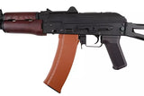 Airsoft-Sturmgewehr Cyma CM045A