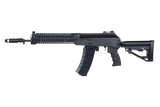 Airsoft Sturmgewehr LCT ZK-12