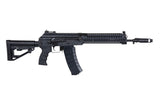 Airsoft Sturmgewehr LCT ZK-12