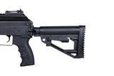 Airsoft Sturmgewehr LCT ZK-12