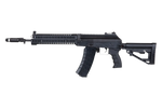 Airsoft Sturmgewehr LCT ZK-12 EBB