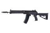 Airsoft Sturmgewehr LCT ZK-12 EBB