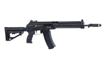 Airsoft Sturmgewehr LCT ZK-12 EBB