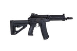Airsoft Sturmgewehr LCT ZK-12 EBB