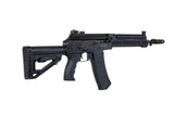 Airsoft Sturmgewehr LCT ZK-12 EBB