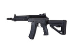 Airsoft Sturmgewehr LCT ZK-12 EBB