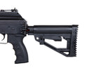 Airsoft Sturmgewehr LCT ZK-12 EBB