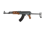 Softairgewehr Cyma CM028S