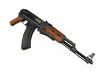 Softairgewehr Cyma CM028S