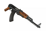 Softairgewehr Cyma CM028S