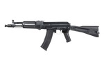 Airsoft Gewehr E&L ELAK105 Platinum GATE ASTER SE V3