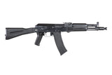 Airsoft Gewehr E&L ELAK105 Platinum GATE ASTER SE V3