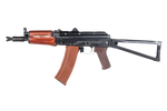 Airsoft Gewehr E&L ELS-74UN Platinum GATE ASTER SE V3