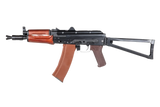 Airsoft Gewehr E&L ELS-74UN Platinum GATE ASTER SE V3