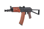 Airsoft Gewehr E&L ELS-74UN Platinum GATE ASTER SE V3