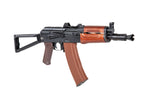 Airsoft Gewehr E&L ELS-74UN Platinum GATE ASTER SE V3