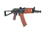 Airsoft Gewehr E&L ELS-74UN Platinum GATE ASTER SE V3
