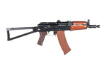 Airsoft Gewehr E&L ELS-74UN Platinum GATE ASTER SE V3