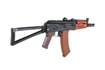 Airsoft Gewehr E&L ELS-74UN Platinum GATE ASTER SE V3