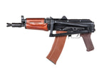 Airsoft Gewehr E&L ELS-74UN Platinum GATE ASTER SE V3