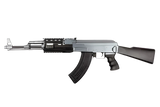 CM028A Taktisches Sturmgewehr Replika