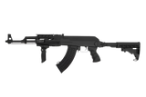 CM028C Taktisches Sturmgewehr Replika