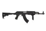 CM028C Taktisches Sturmgewehr Replika