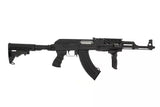 CM028C Taktisches Sturmgewehr Replika