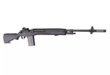 CM032 Gewehr Replika - schwarz