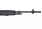 CM032 Gewehr Replika - schwarz