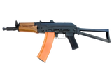 Replika des Sturmgewehrs CM035