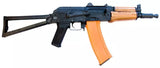 Replika des Sturmgewehrs CM035