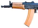 Replika des Sturmgewehrs CM035