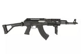 CM039U Replik