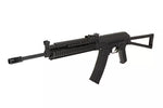 Replik des Sturmgewehrs CM040K