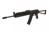 Replik des Sturmgewehrs CM040K