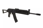 Replik des Sturmgewehrs CM040K