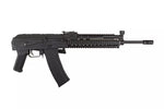 Replik des Sturmgewehrs CM040K