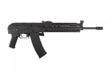 Replik des Sturmgewehrs CM040K